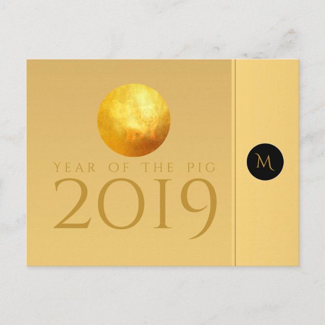 Golden Chinese Pig Papercut 2019 Monogram PostC Postcard (Front)