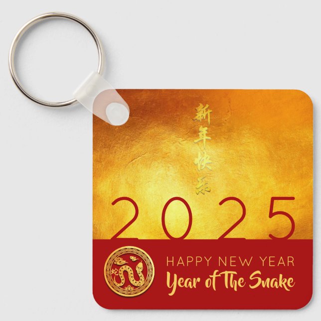 Golden Chinese Snake Year personalised SqK Key Ring (Front)