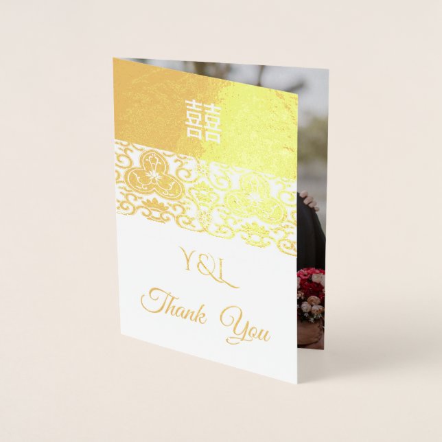 Golden Chinoiserie - wedding Thank you Foil Card (Front)