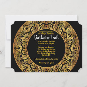 GOLDEN Circular Bat Mitzvah Invitation