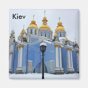 Golden copes of in cathedral in Kiev taken in s... Magnet