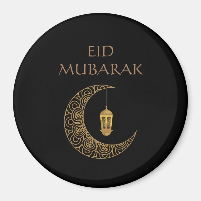Golden Crescent Moon & Lantern Eid Mubarak Islamic Magnet (Front)