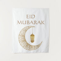 Golden Crescent Moon & Lantern Eid Mubarak Islamic