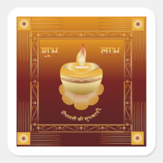Golden Diya Shubh Labh Diwali Square Sticker