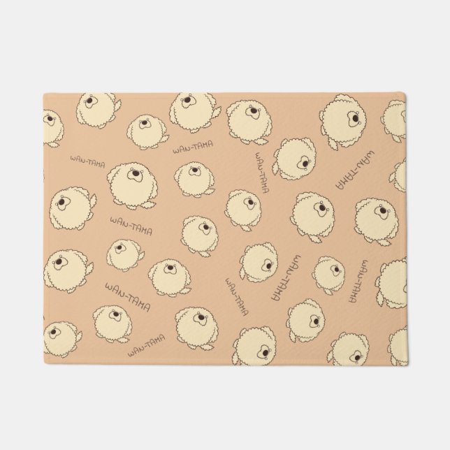 Golden Dodor "Godutama (Cream)" Doormat (Front)