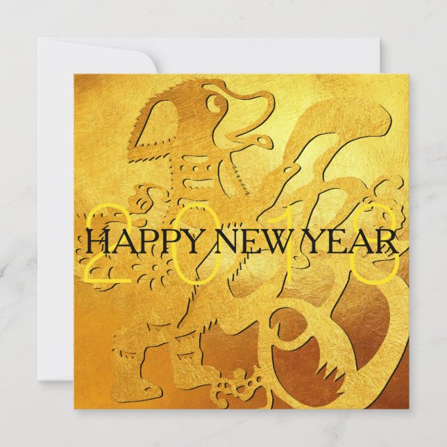 Golden Dog Year Chinese Papercut 2018 Invitation (Front)