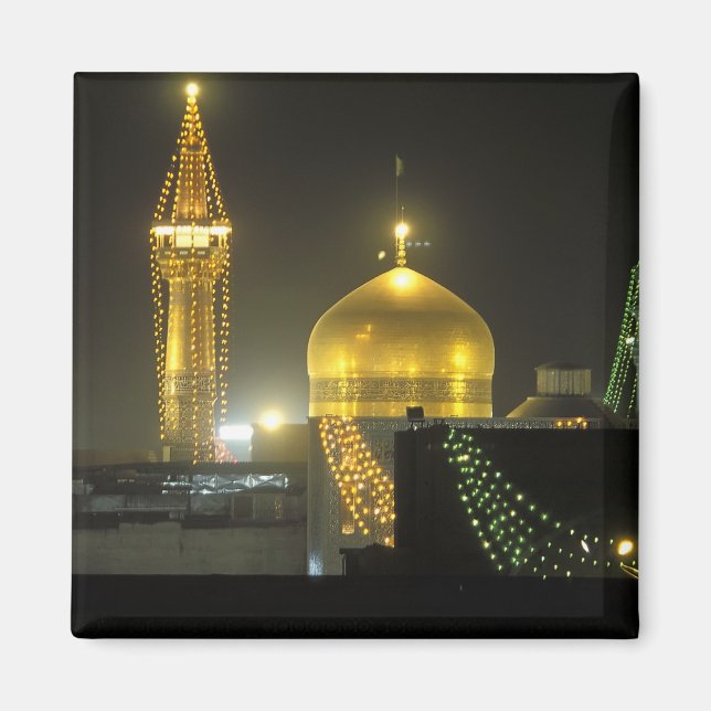 Golden dome of the Imam Reza Shrine Complex at Magnet (Front)