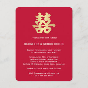 Golden Double Happiness Oriental   Wedding Invitation