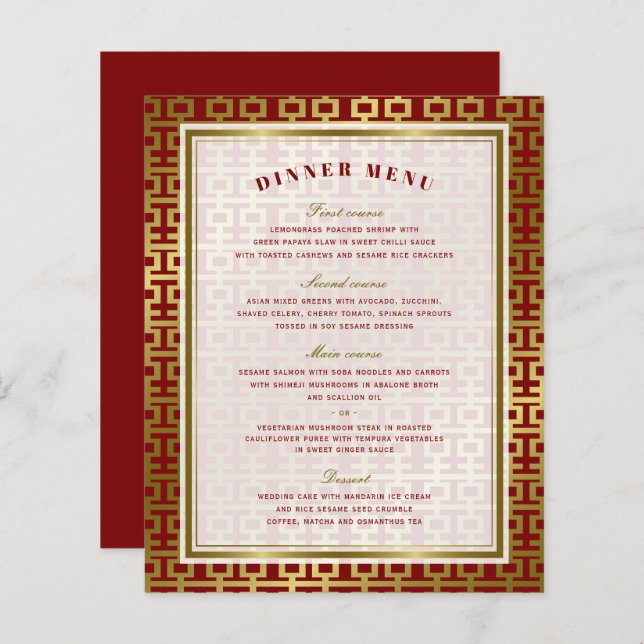 Golden Double Happiness Pattern Chinese Wedding (Front/Back)