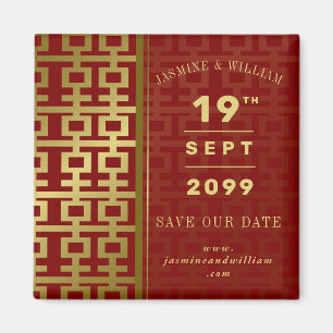 Golden Double Xi Chinese Wedding Save The Date Magnet