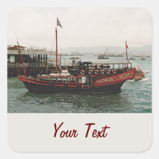 Golden Dragon Ferry Hong Kong Square Sticker