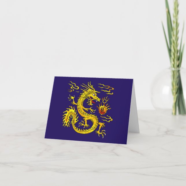 Golden Dragon Holiday Card (Front)