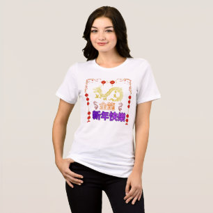 Golden Dragon Rising Tri-Blend Shirt