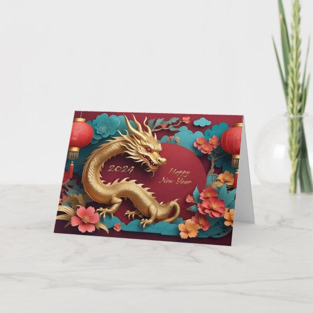 Golden Dragon Spectacle Chinese New Year Holiday Card (Front)