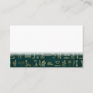 Golden Egyptian Hieroglyphs Typography Egypt Loyalty Card