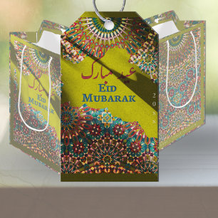 Golden Eid Mubarak ornamental pattern Yellow Green Gift Tags