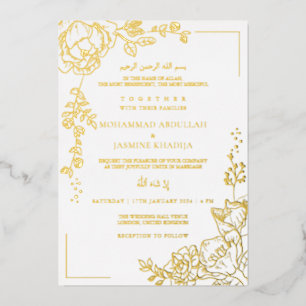 Golden Flower Modern Muslim Wedding Nikah