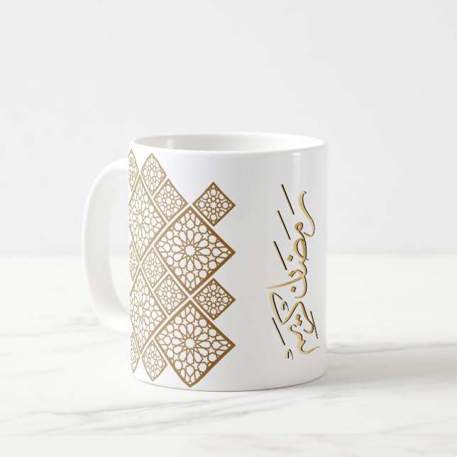 Golden Geometric Ramadan Kareem Coffee Mug (Front Left)
