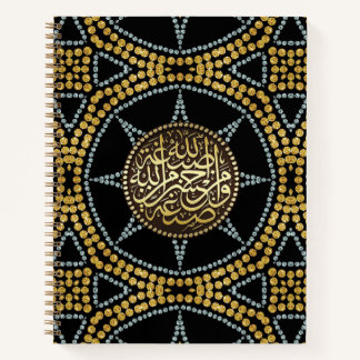 Golden Glitter Islam Arabic Calligraphy Notebook
