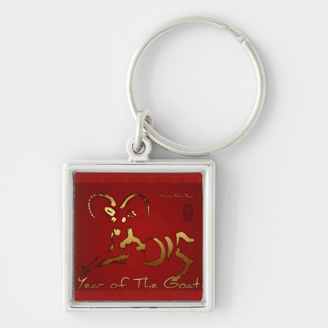 Golden Goat 2015 - Chinese and Vietnamese New Year Key Ring (Front)