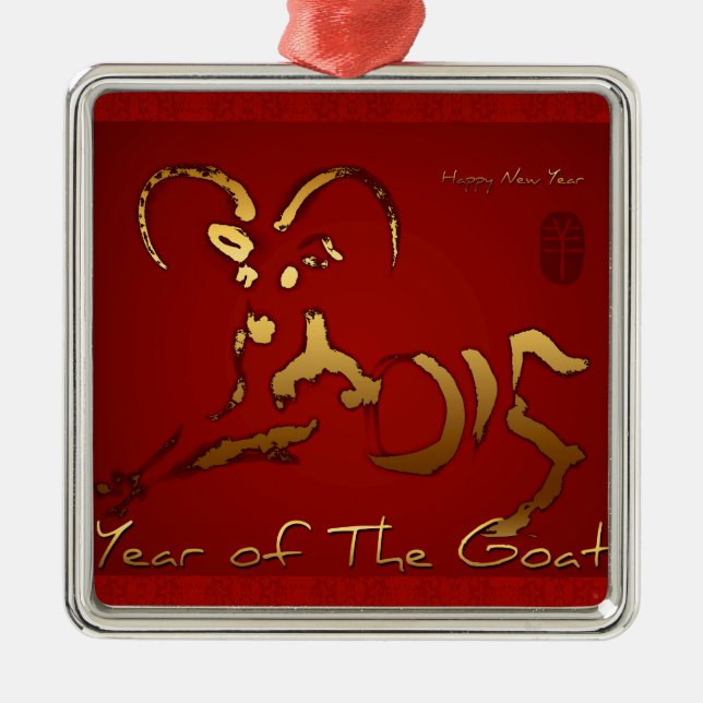 Golden Goat 2015 - Chinese and Vietnamese New Year Metal Tree Decoration (Front)