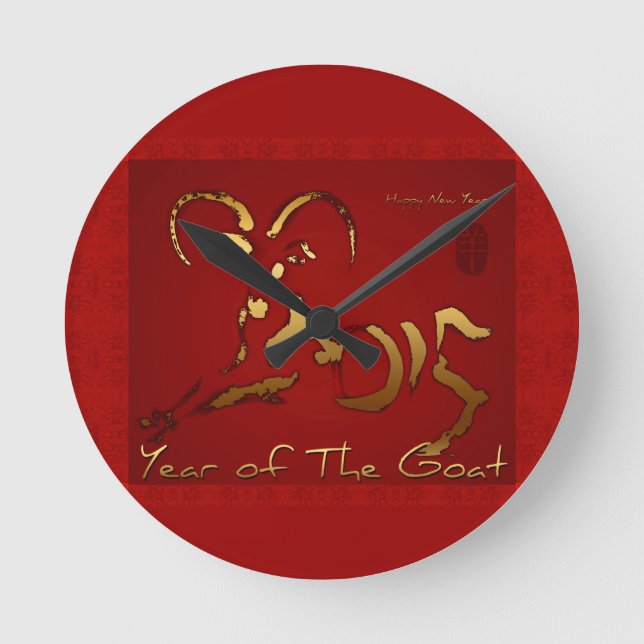 Golden Goat 2015 - Chinese and Vietnamese New Year Round Clock (Front)