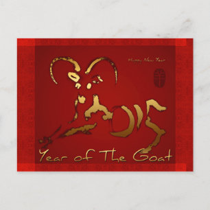 Golden Goat Chinese Vietnamese New Year Postcard