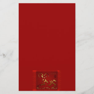 Golden Goat Chinese Vietnamese New Year Stationery