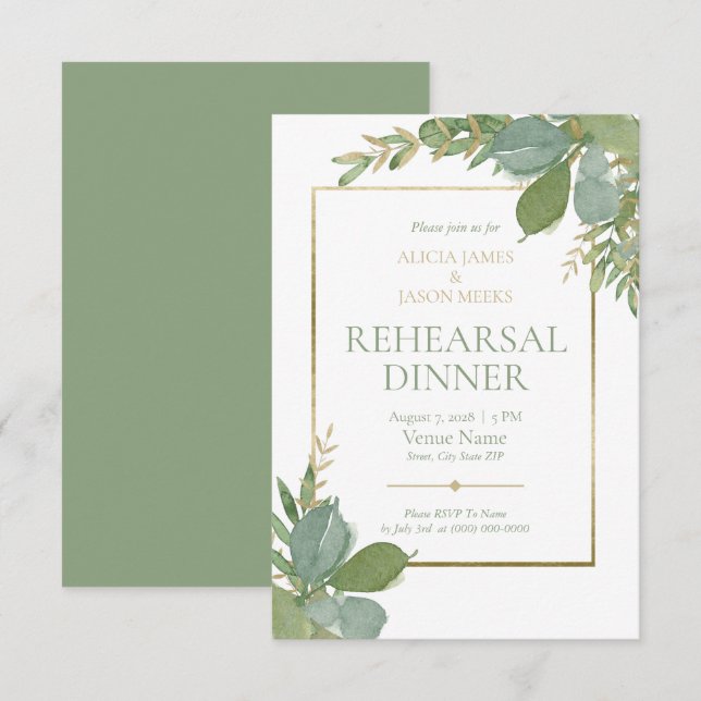 Golden Greenery Rehearsal Dinner Invitation (Front/Back)