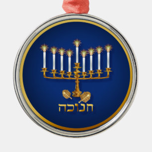 Golden Hanukkah Ornament