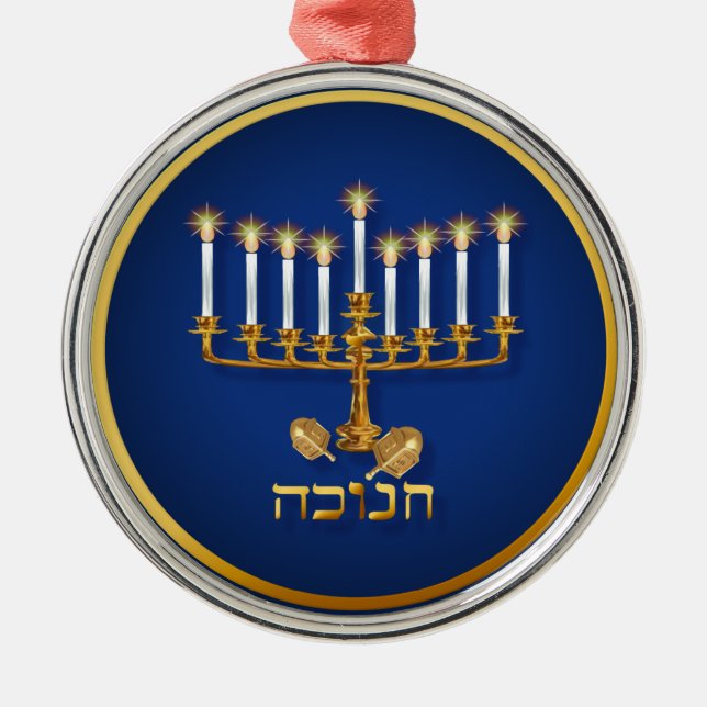 Golden Hanukkah  Ornament (Front)