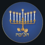 Golden Hanukkah Stickers<br><div class="desc">Gold,  shining lighted Candelabra.</div>