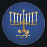Golden Hanukkah Stickers<br><div class="desc">Gold,  shining lighted Candelabra.</div>