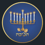 Golden Hanukkah Stickers<br><div class="desc">Gold,  shining lighted Candelabra.</div>