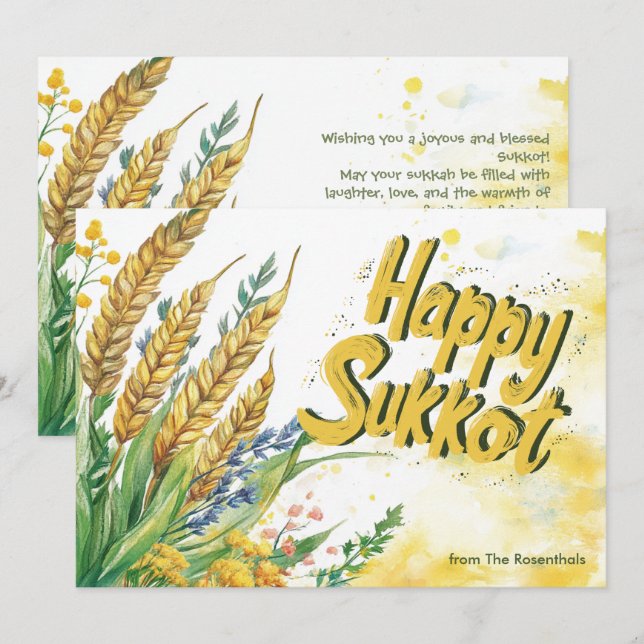 Golden Harvest Sukkot Greeting card (Front/Back)