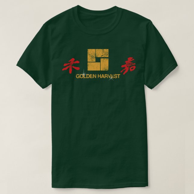 Golden Harvest T-Shirt (Design Front)
