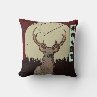 Golden Hour Guardian Cushion