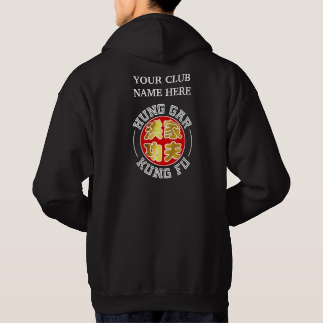 Golden Hung Ga Kung Fu Chinese Characters Red Seal Hoodie (Back)