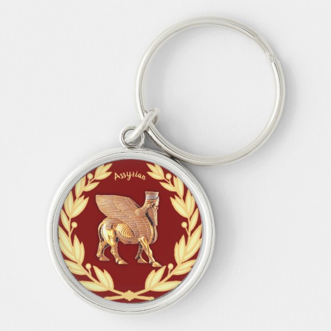 Golden Lamassu Key Ring (Front)