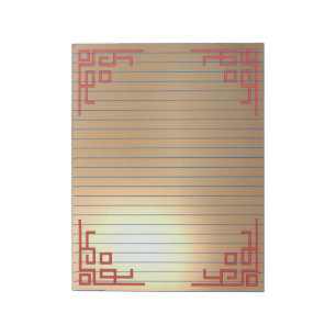 Golden lined large notepad