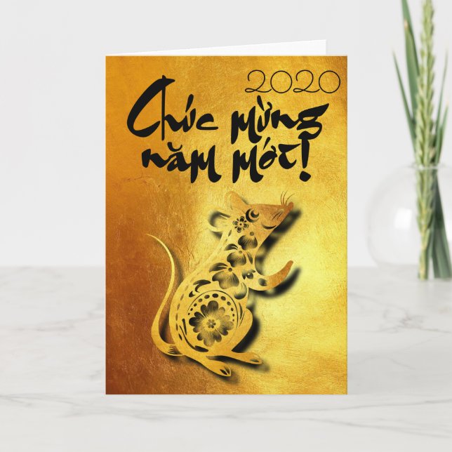 Golden Lunar Vietnamese Rat Year 2020 GC Holiday Card (Front)