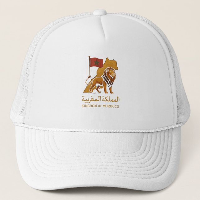 "Golden Majesty of Morocco | Lion & Arabic Kingdom Trucker Hat (Front)