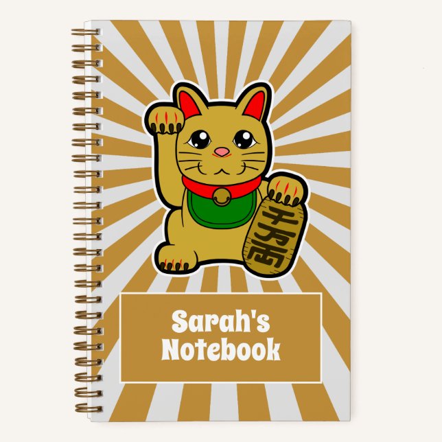 Golden Maneki Neko- Japanese Lucky Cat Notebook (Front)
