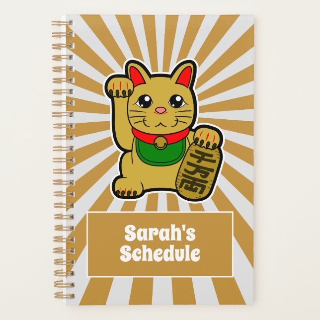 Golden Maneki Neko- Japanese Lucky Cat Planner (Front)