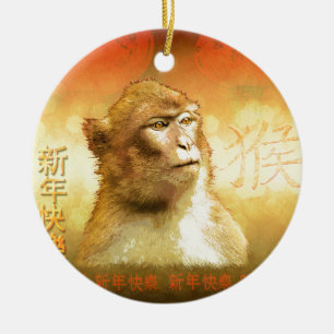 Golden Monkey Chinese Year of the Monkey Ceramic Tree Decoration