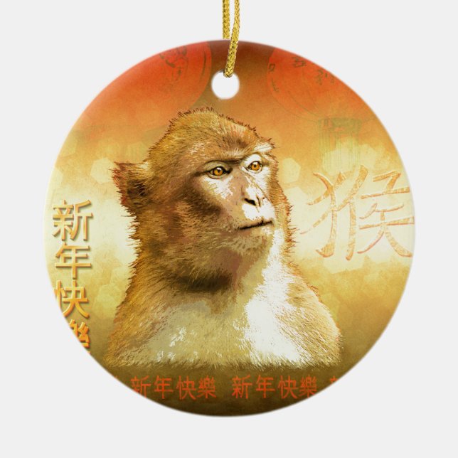 Golden Monkey Chinese Year of the Monkey Ceramic Tree Decoration (Front)