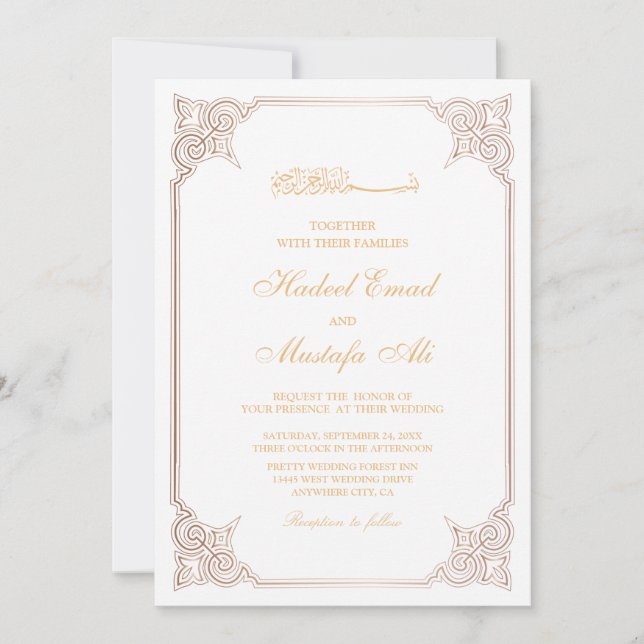 golden muslim wedding invitation (Front)