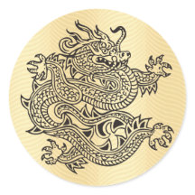Golden Ornate Dragon