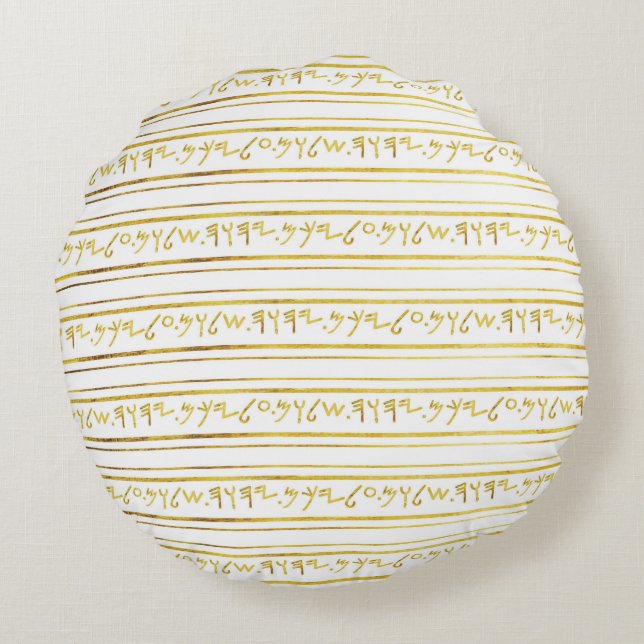 Golden Paleo Hebrew Ancient Saying  Faux Foil Round Cushion (Back)