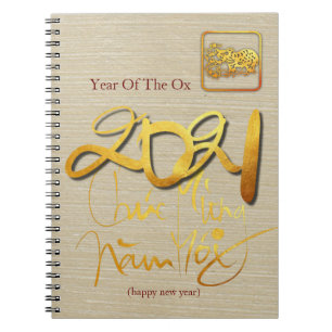 Golden Paper-cut Vietnamese Ox Year 2021 SNoteB Notebook
